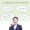 ひと粒のちから
