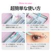 CCAMBBAK Idol False Eyelashes, Partial Eyelashes, Eyelash Extensions, Semi-Permanent Eyelash Type, Matsueku, Self, False Eyelashes, Natural, Popular, DIY, 0.3 - 0.4 inches (9 - 11 mm), Mix (Black))