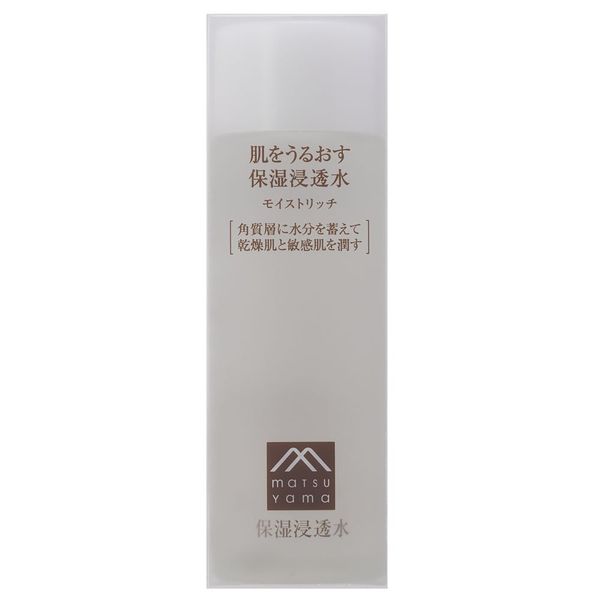 Moisturizing penetrating water moisturizes the skin moisturizing