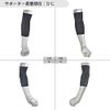 D&M ATHMD Asmedy Elbow Supporter, Elastic, Protection, Level 2, Slightly Tightening Sleeve Type, Thin, For Elbows, Made in Japan, Black, One Size Fits Most