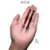 wumio Cuticle Cutter, Set of 2 Colors, Nail, Gel Nail, V-Shaped Knife, Cuticle Care, Self-Nail Tool, Pretreatment, Compact, Versatile, Cutter, Removal, Fine, Sakamuke