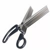Sun-Star 7-Blade Shredder Scissors - 200 mm - Black