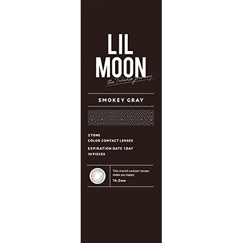LILMOON 1DAY 10 pieces Smoky gray (no degree) [0.00]