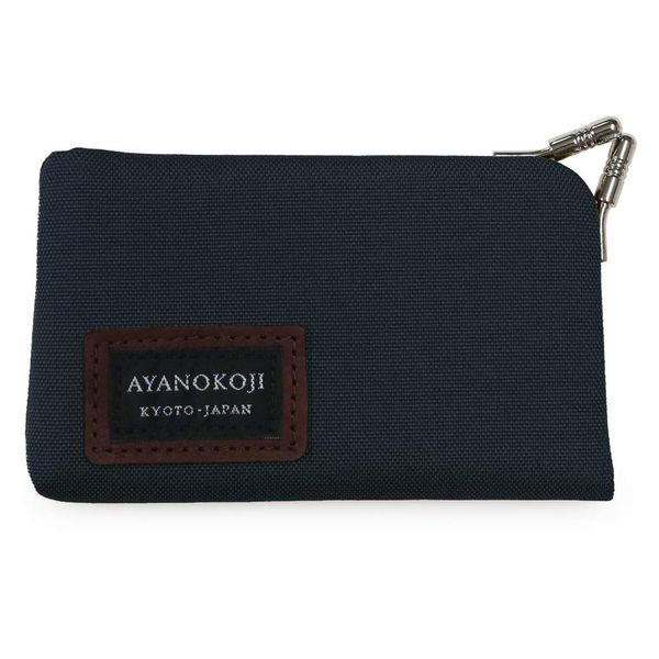 AYANOKOJI Cordura (R) Key Case, dark navy