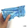 Awakens Sleepy While Driving and Working: Icenon Rapid Cool Eye Mask