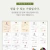Mugwort moxibustion effect Sajuari sitz bath Wormwood medicinal mugwort Feudal dry left moxibustion bath salt Bath effect, Sajuari medicinal wormwood