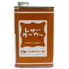 Kraft leather tool leather lacquer 500ml 2202 
