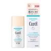 Curel Soaking Moisturizing Color Base Milk, Beige 01