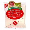 AFC Hanamai Eatable Collagen 120g x 2 JAN：4545593001011