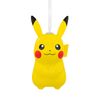 Hallmark Pokémon Pikachu Decoupage Christmas Ornament