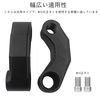 Motorcycle Mirror Riser Offset Holder 10mm Extension Post Adapter Aluminum Universal Mirror Extension Bracket