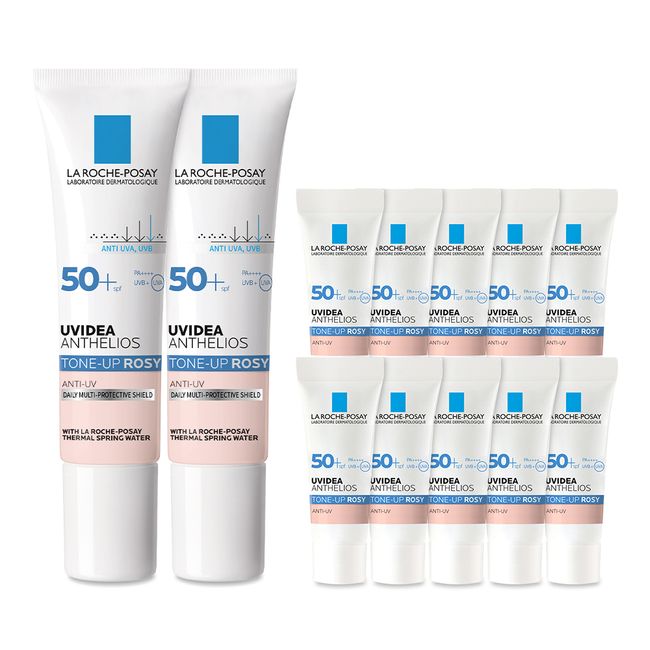 [La Roche-Posay] Uvidea Tone Up Rosy 30ml SPF50+ x2 + [Original size gift] Uvidea Rosie 3mlx10