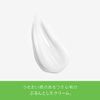 Pantene Me Volume Flat Free Paraben Additive-Free Treatment Refill, 12.8 oz (350 g)
