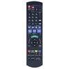 N2QAYB001059 Universal Remote Control Compatible for Panasonic DMR-EX97 Blu-ray Disc Player Controller