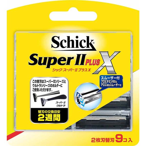 Schick Super II Plus X 2-blade spare blade (9 pieces)