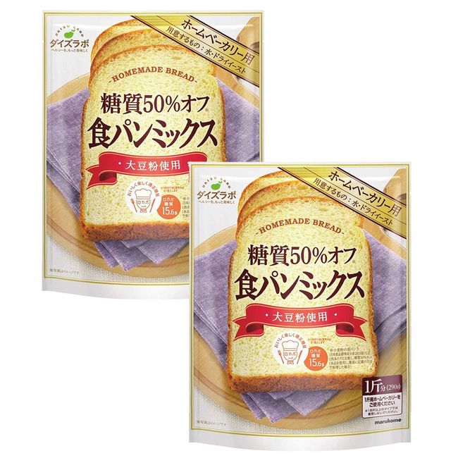 Marukome Soybean Labo 50% Sugar Off, Bread Mix, Made with Soy Flour, 10.8 oz (290 g) x 2 Packs