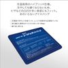 ZAMST Icing Ice Pack + Supporter Cold + Hot Pack Baseball Tennis 378400