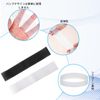 nalaina Wig, Fixed Wig Band, Medical Use, Set of 2, Prevents Wig Slipping, Silicone, Use with Wig Net, Easy to Wear, Anti-Slip, Breathable, Soft, Increases Fixed Strength