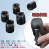 KASELIN Shift Knob Adapter with Internal Screw Aluminum Alloy Car Shift Screw Adapter for Universal Knobs Gear Stick Knobs 2pcs (M14.X1.5)