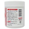 Pajico Rador 301281 Paste, Plaster-like Finish Material, 10.6 oz (300 g)