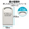 Elecom MF-SU3A128GSV USB Memory, 128 GB Compatible with USB 3.2 (Gen1), Ultra Small, Silver