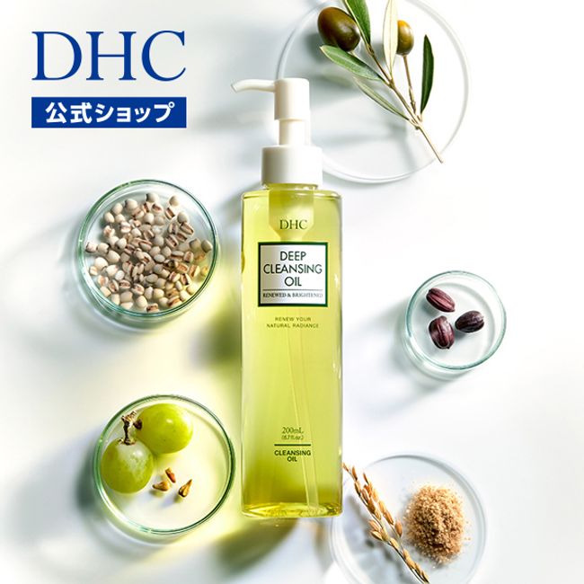 Deep Cleansing Oil Renew Bright | dhc Cosmetics Cleansing Oil Pore Skin Care Makeup Remover Corner Plug Oil Cleansing Dead Skin Makeup Remover Makeup Remover Waterproof Moisture Basic Cosmetics Beauty Face Care _well