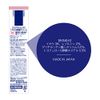 [2nd-Class OTC Drug] Acne Treatment Clearasil Cream Skin Color Type 28g