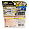 Beyblade Burst B-103 Booster Screw Trident .8B.Wd