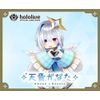 Holo Live Official Card Game Start Deck White Kanata Amane