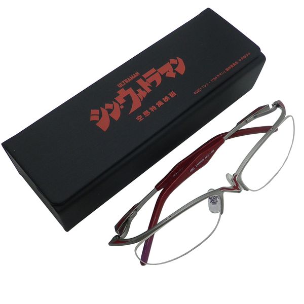 "Shin Ultraman" Fantasy Special Effects Movie ULTRAMAN SSSP Titanium Glasses Glasses Frame Blue Cut Date PC (Ultraman)