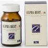 Alpha Best Capsule Type, 120 Capsules, Approx. 20 - 40 Day Supply