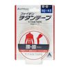 Phiten PU710128 Titanium Tape, Elastic Type, Beige, F