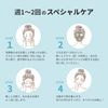 Regression Kucha Clay Mask [120g / with spatula] Okinawa Organic Cosmetics (Mud Pack/Face Pack/Face Mask) Pore Dirty Skin Care Fucoidan