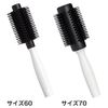 Tangle Teezer Tangle Teaser Blow Styling Quick Roll Brush 60 Black