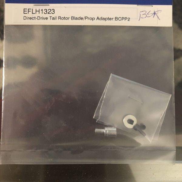 Blade EFLH1323 Direct Drive Tail Rotor Blade/Prop Adapter BCPP2 •