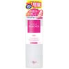 DUP Mild Nail Polish Remover (300mL)
