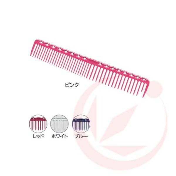 Y. s. Park waiesupa-ku Quick Cutting gurippuko-mu (Round Teeth) YS – 338 Pink