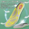 [Sunhel] Insole, Insole, Shock Absorption, Standing Work, Breathable, Deodorizing, Lightweight, Sports, Walking, Climbing, Insole, Unisex