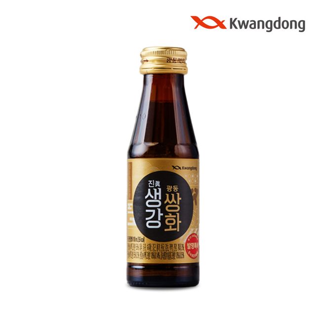 (Directly managed in Guangdong) 10 bottles of Ginger Ssanghwa