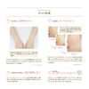 Amritala Skin Dress Powder Trial