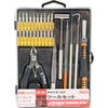 E-Value EPS-660 Precision Tool Set