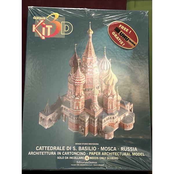 Domus Kit Russia
