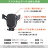 Beat Sonic Alphard/Vellfire 40 Series Dedicated Stand (Stand Holder Set (BSA73))