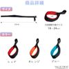 VALUE TRUST Dog Elastic Leash Strap Freehand Strap Size Adjustable Lead Durable PP Material Durable (Orange)