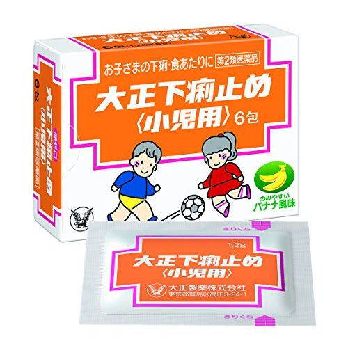 [2nd-Class OTC Drug] Taisho Diarrhea Anti-Diarrhea <For Children> 6 Packs