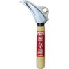 E-Value EG-120 Weed Sickle