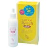Natural Horse oil plus aromasohuto 25ml