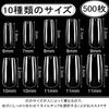 JANLOFO Nail Tips, Clear, False Nails, 500 Pieces, Long Nail Supplies, Nail Tips, Long, Transparent, Nail Art, Practice, Square