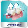 Enzymed Polydent 108 Tablets + 6 Tablets Extra Volume 99.9% Sterilization