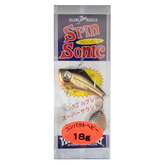 Water Land Spin Sonic Lure 18g Black/Gold